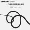 GIAHAND P-Chain Dog Leash for Small & Medium Dogs - Anti-Pull, Professional Training & Show-Quality