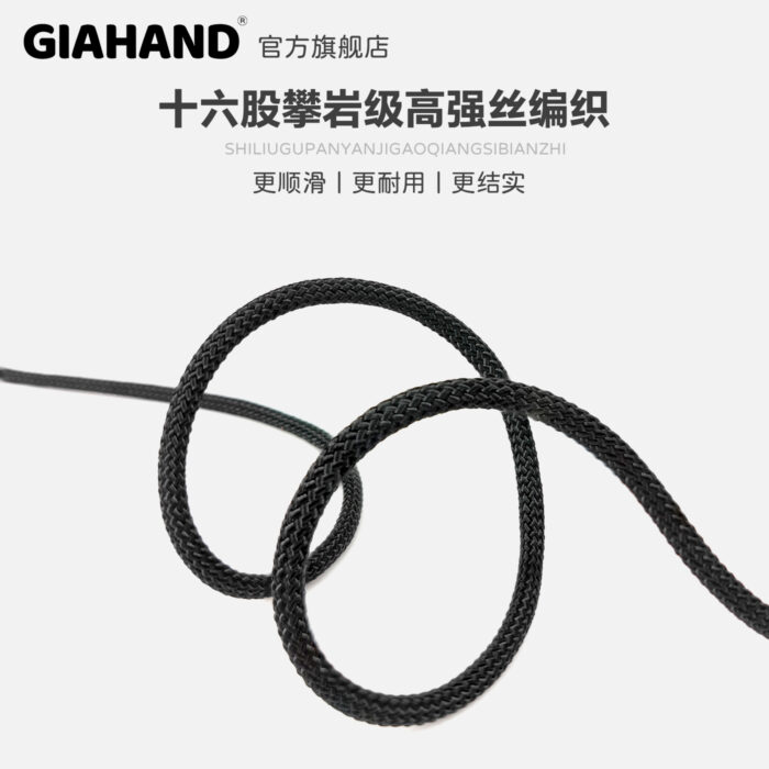 GIAHAND P-Chain Dog Leash for Small & Medium Dogs - Anti-Pull, Professional Training & Show-Quality